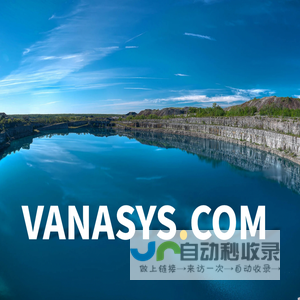VANASYS