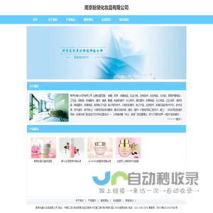  + webname + 