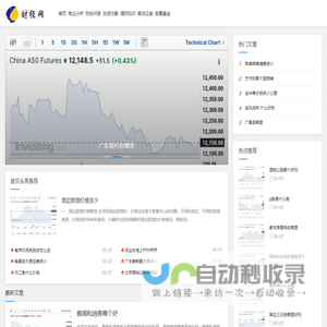 69理财网