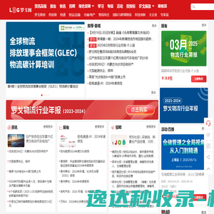 上海金学榜广告有限公司