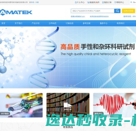在线英语词典和汉语辞典