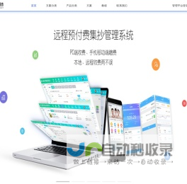 联系我们果博东方福布斯公司客服电话17787888880[河南区]