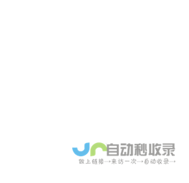 国家开发银行