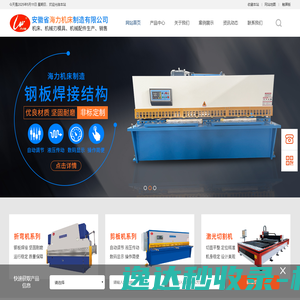 ProcessOn思维导图流程图