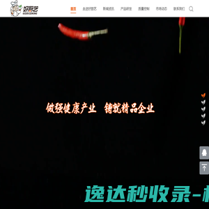 对辊破碎机