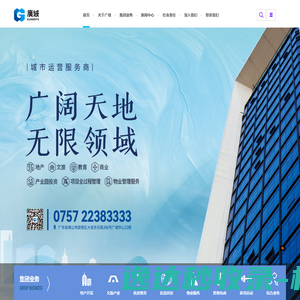 新高度,九江市场调查研究公司,九江市场调研公司,九江第三方评估机构,九江神秘顾客暗访公司