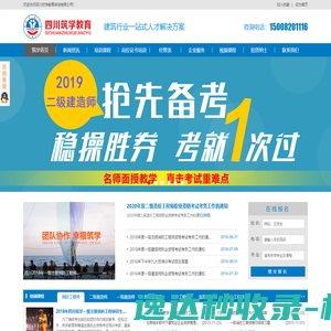 ZLYJ减速机厂家