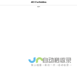 九江回收加工中心:立式,卧式,龙门加工中心,加工设备,旧数控机床