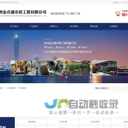 高压管道清洗,专业清理污水池,抽粪,管道高压清洗,抽化粪池