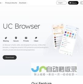 UC