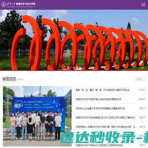 27加速器官方网站
