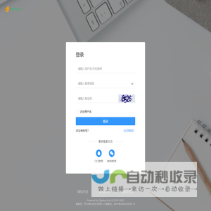 上海小酷程序开发