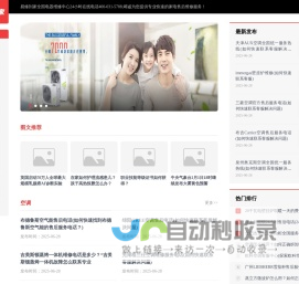 易修到家