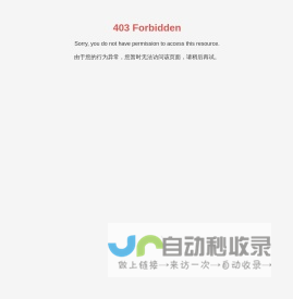 点胶机自动点胶机厂家