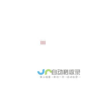 在一起的时光