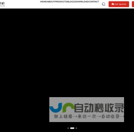 Zhejiang