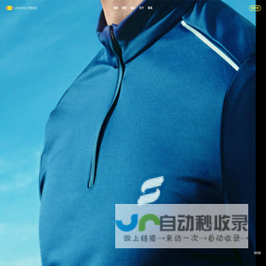 灵信设计