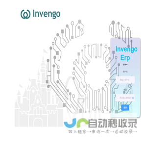 INVENGO