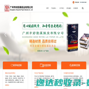 江苏师范大学党建网