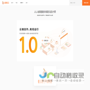 yc