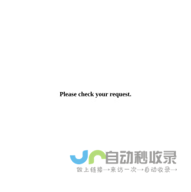 中原经济网