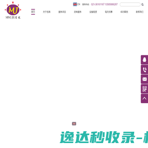 膨化食品生产线,狗粮加工设备,鱼饲料生产线