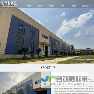 Lynkedoor