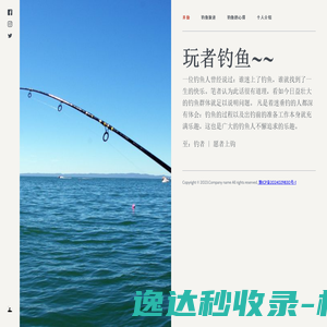 AI办公助手