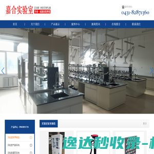 西安市政围挡厂家