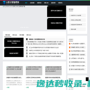 杭州租车,杭州包车,杭州汽车租赁,杭州豪车出租,杭州租车网
