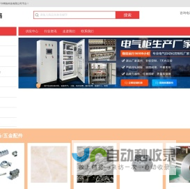 西安零卡网络科技有限公司
