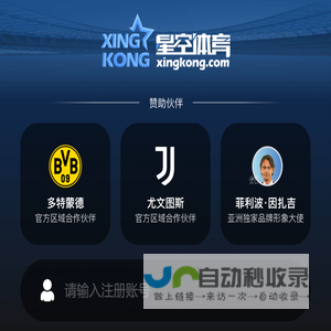 开云(中国)Kaiyun·官方网站