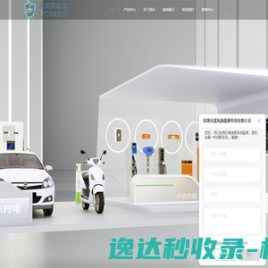 找树网