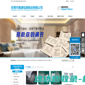 古诗词大全