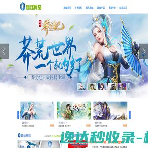 煤泥烘干机