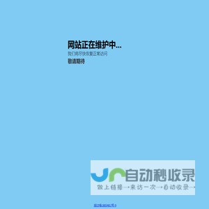 期权汇