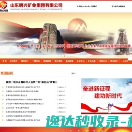 3325英语网