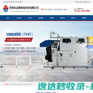 图标素材库
