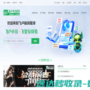广东车辆报废