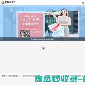 400电话受理中心