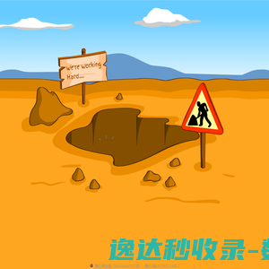上海万衡精密仪器有限公司