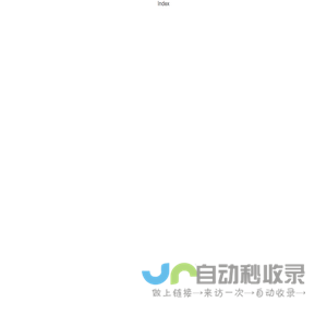 爱小艺