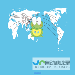 宁波乐福克电子科技有限公司