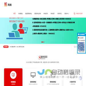 江西力达塑胶管业有限公司