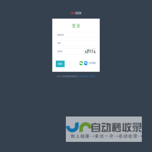 QH