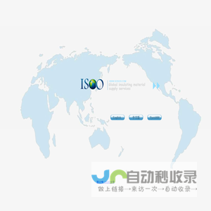 四川依索电工科技股份有限公司