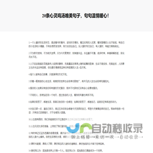 热门手游排行2025最新