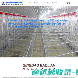 河南省汉发电气有限公司
