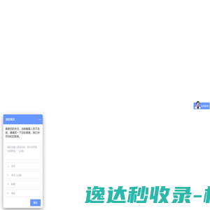 h5定制开发