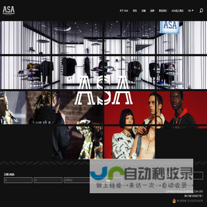 ASA